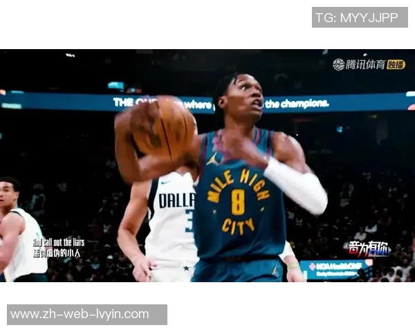 热火与篮网精彩对决全场录像回放尽享篮球盛宴